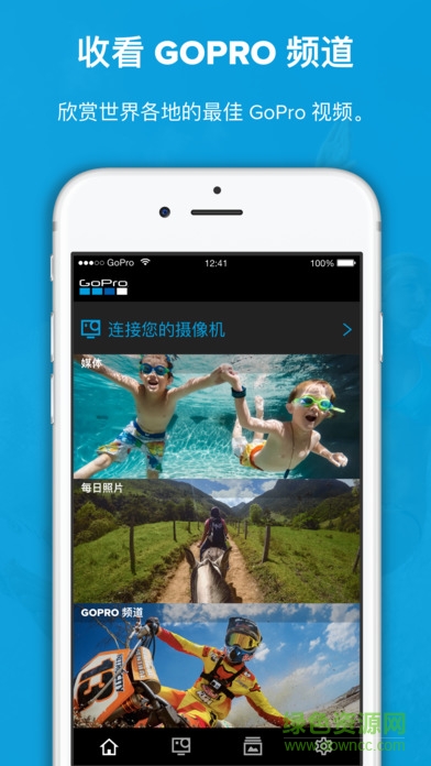 gopro captureİv3.2.1 ׿