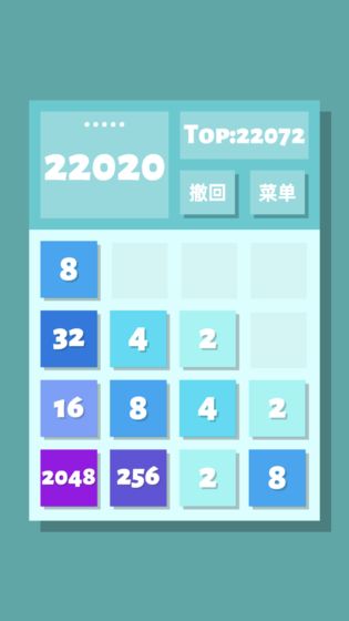 2048v1.0.0 ׿