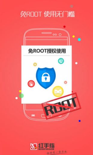 imtoken官网版下载1.0-imtoken2020官网下载20
