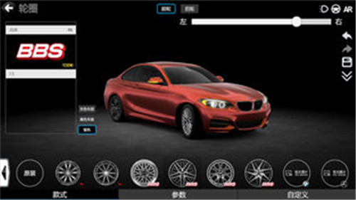 CAR++İV1.0.2 ׿