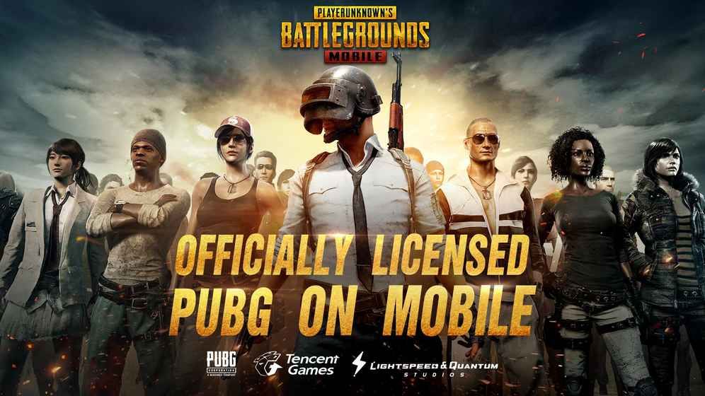 pubg mobileV5.5.4 ׿