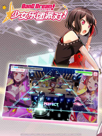 BanGDreamʽV1.1.3 ׿