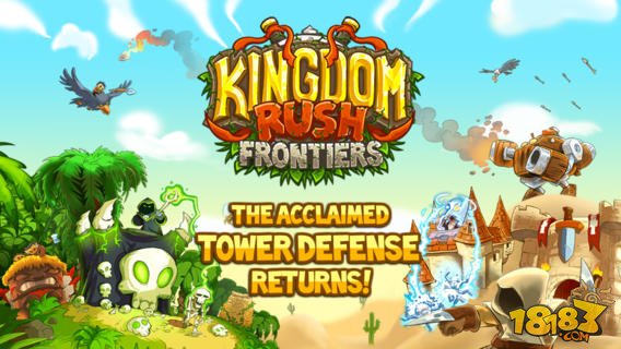 Kingdom Rush FrontiersV1.0׿