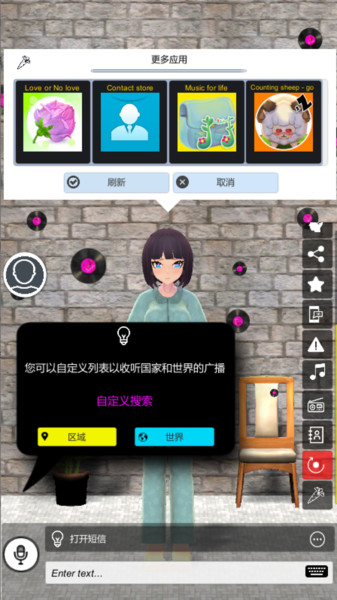 ҵaiϷV1.5.0 ׿