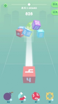 Cube CrashV1.0 ׿