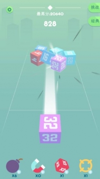 Cube CrashV1.0 ׿