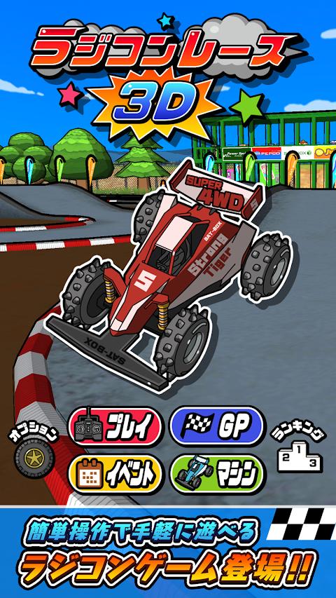 rcV1.0.3 ׿