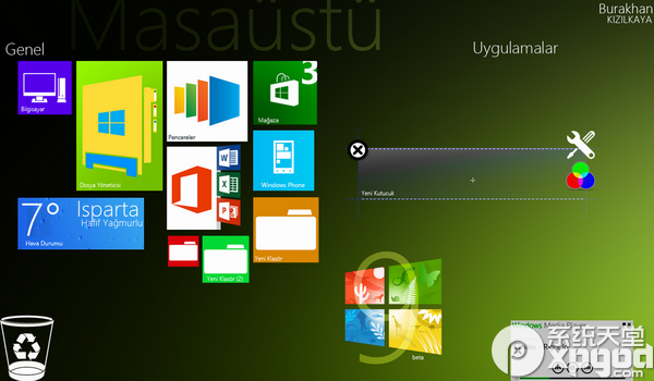 win9ʽʽ°V1.0 ׿