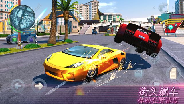 Gangstar4ƽV3.8.2a ׿