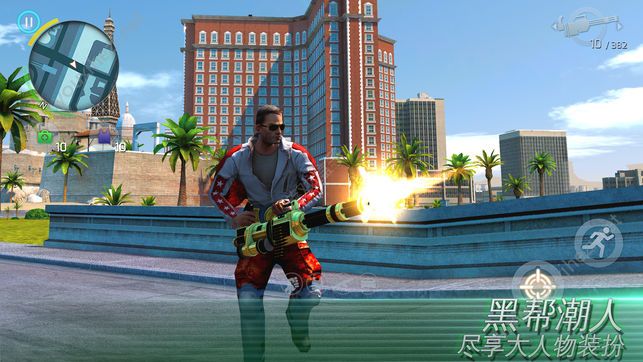 Gangstar4ƽV3.8.2a ׿