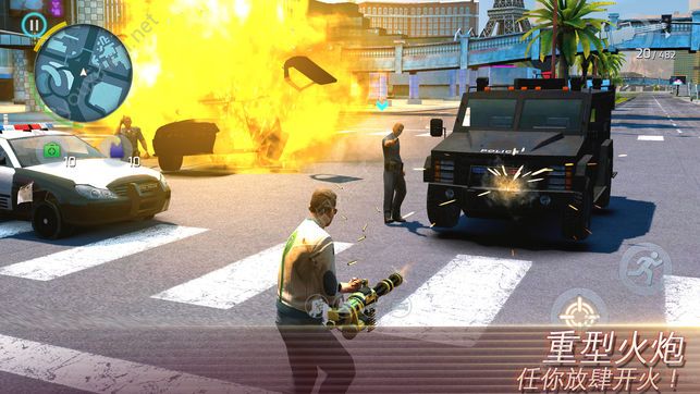 Gangstar4ƽV3.8.2a ׿