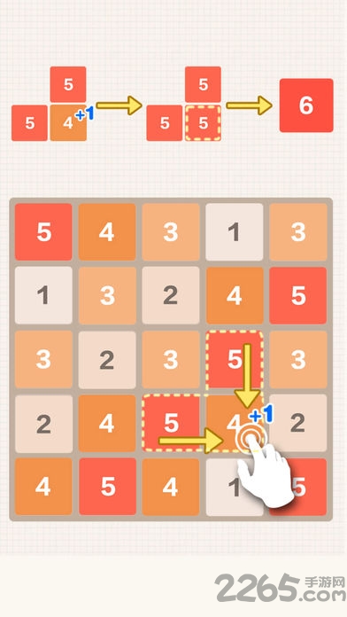 2048V5.08 ׿