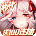 ʿ续ΰ׿ V1.0.0 ׿