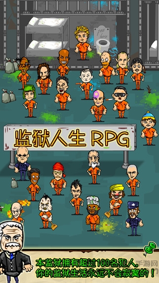 prison life rpgϷV1.4.4 ׿