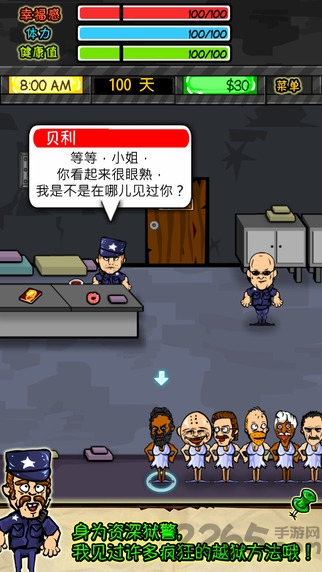 prison life rpgϷV1.4.4 ׿