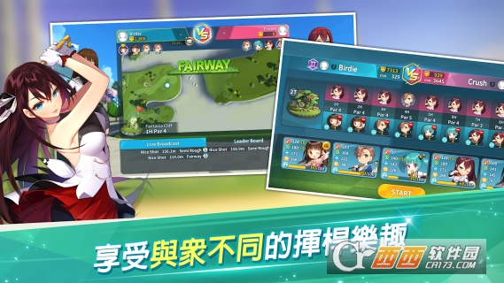 ȻwFantasy GolfV1.0.0 ׿