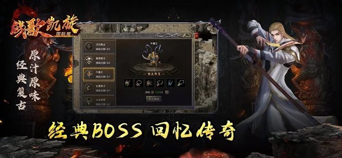 ս迭V1.80 ׿