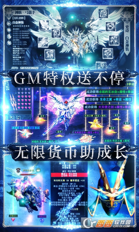 GMV1.0 ׿