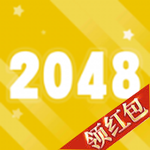 2048ٰV1.0.0 ׿