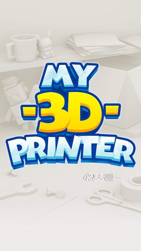 ҵ3DӡƽV0.6. ׿