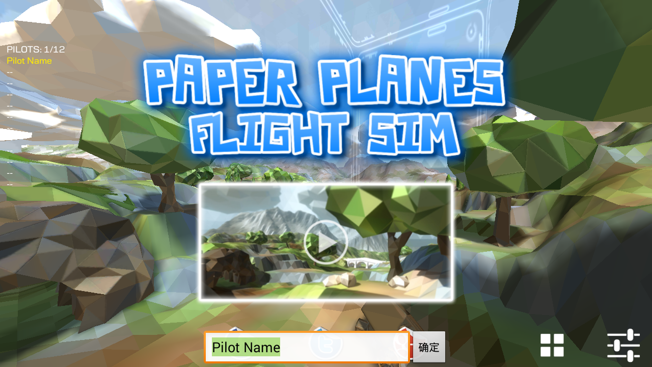 Paper Planes Flight SimV1.0.7 ׿