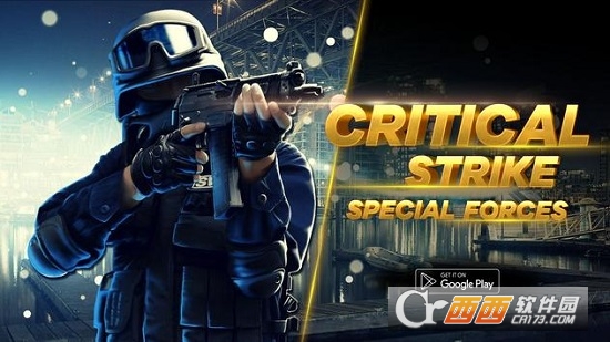 Critical Strike CS Special ForcesϷV1.06 ׿