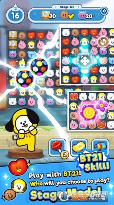 BT21֮V1.0.22 ׿