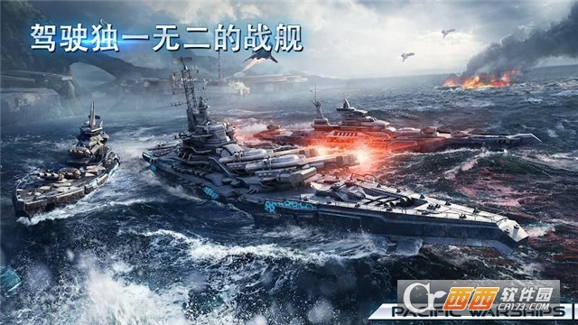 Pacific WarshipsӵֱװV1.0.40 ׿