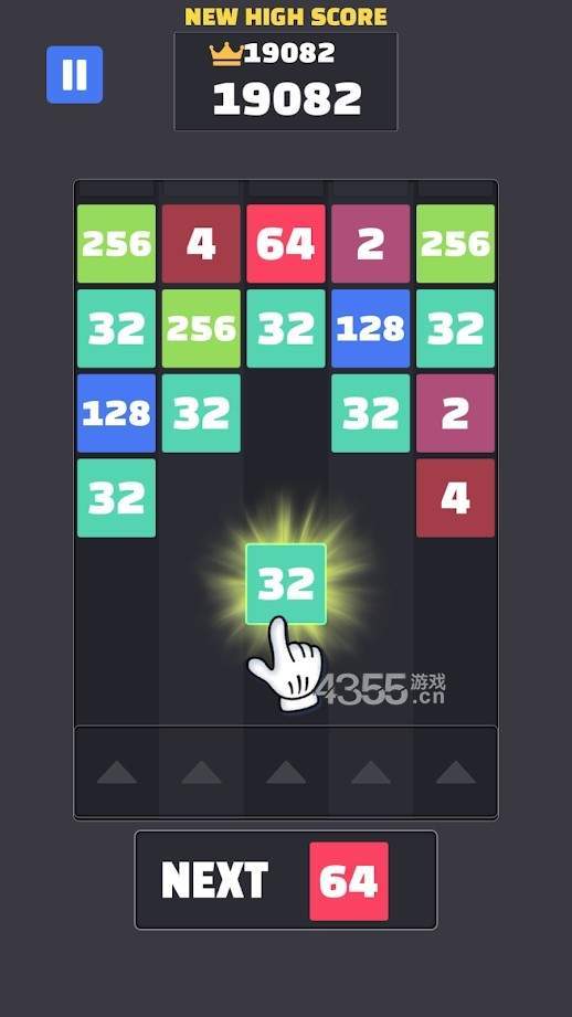 2048ϲ(sh)ּtV1.0.2 ׿