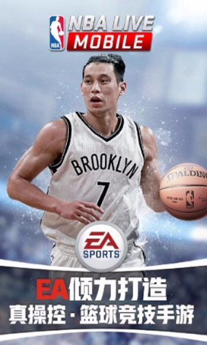 nbalive21ֻV1.0 ׿