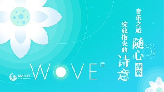 ԤԼ°V1.0.0.2 ׿