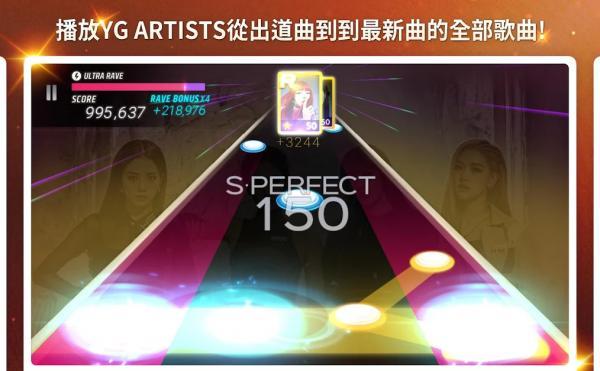 SUPERSTARYGV6.0 ׿