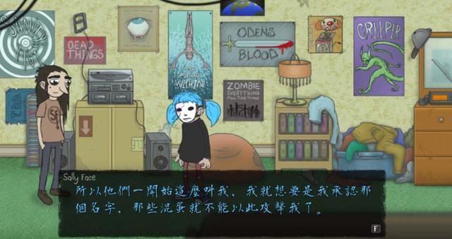 sallyfaceֻV1.4.0 ׿