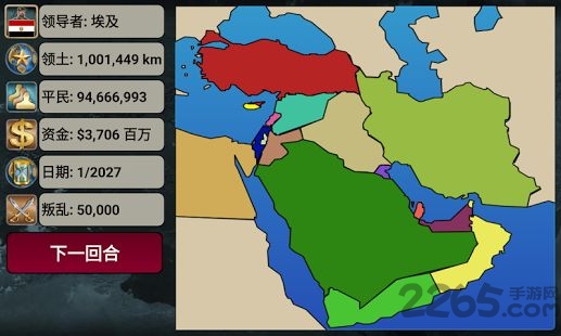 ж۹2027ֻv3.5.5 ׿