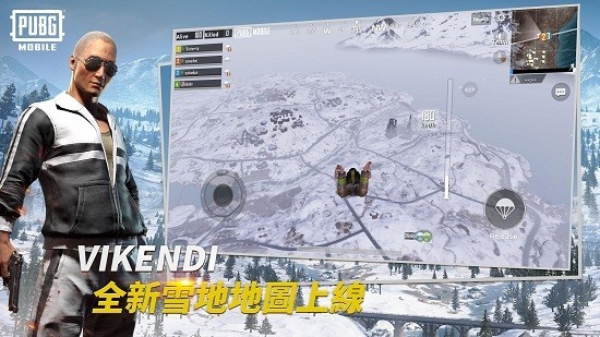 pubgmobileʷ°V1.1.2 ׿