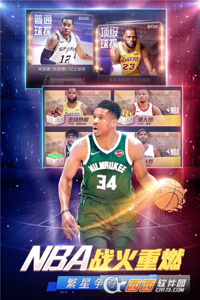 NBA°V11.1 ׿