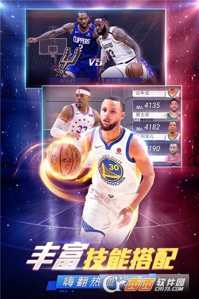 NBA°V11.1 ׿