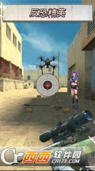 ǹGun Shooting RangeV1.0.41 ׿