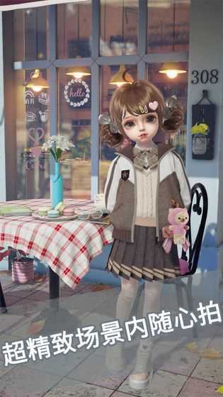 Project Doll׿V1.0.0 ׿