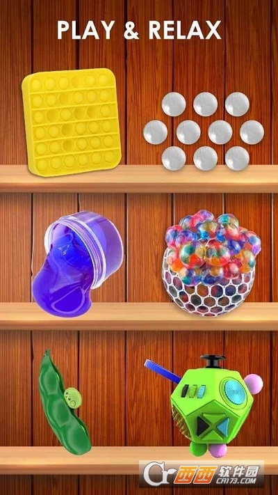 ָ3d(Fidget Toys 3D)V1.1.6 ׿