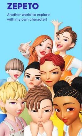 ZEPETO(gu)HV2.29.4 ׿