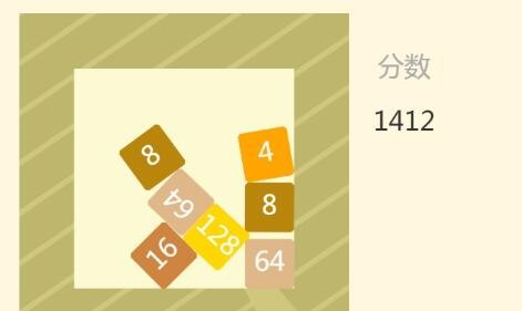 ϳɴ2048V1.0.4 ׿