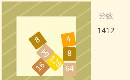 ϳɴ2048V1.0.4 ׿