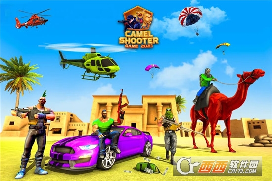 Camel ShooterV1.0 ׿