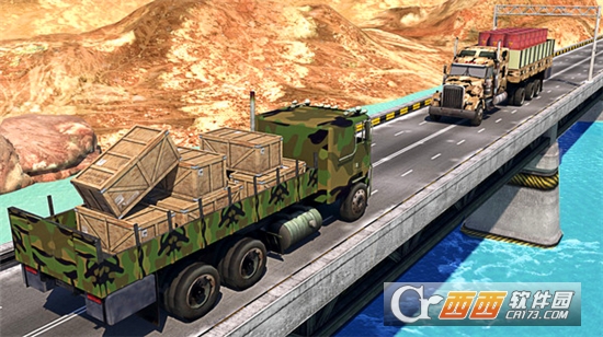 ͻ䣨US Army Transport DriveV1.71 ׿