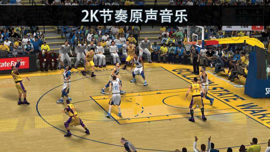 nba2k21ֻ׿V90.1 ׿