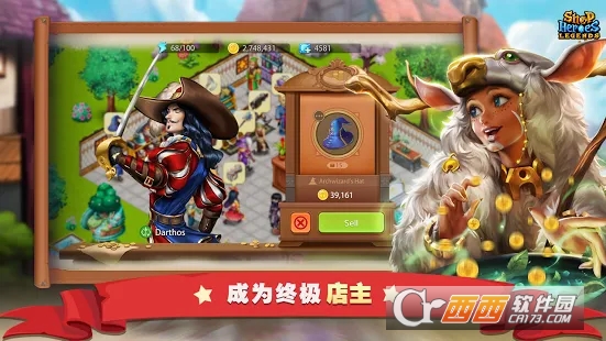 ̵괫˵Shop Heroes LegendsV1.0.10 ׿