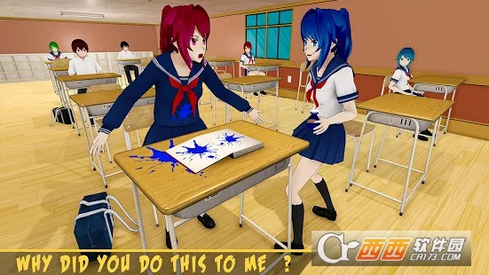 Ůģ:Ϸ(Anime Bad School Girl)V1.06 ׿