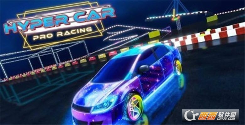 Hyper Car Racing TrackV1.3 ׿