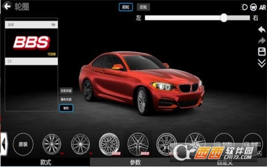 ƯCrashy Drift CarsV1.4.1 ׿